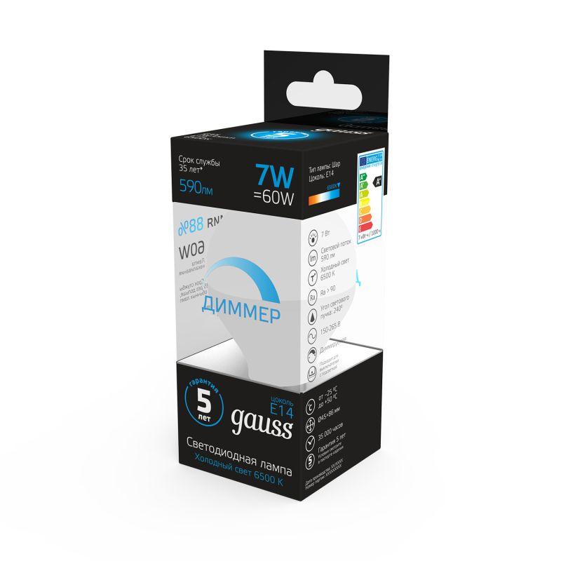 Лампа светодиодная Black 7Вт P45 шар 6500К холод. бел. E14 590лм диммир. GAUSS 105101307-D фото в каталоге от BTSprom.by