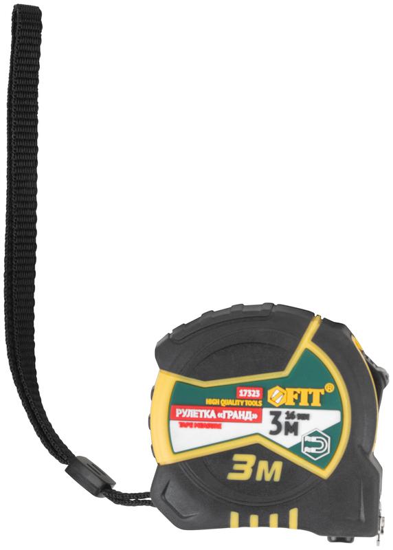  Рулетка Гранд 3мх16мм калибр. лента; нейлон. покрытие; магн. крючок; двойной стопор; прорезиненный корпус FIT 17323 фото в каталоге от BTSprom.by