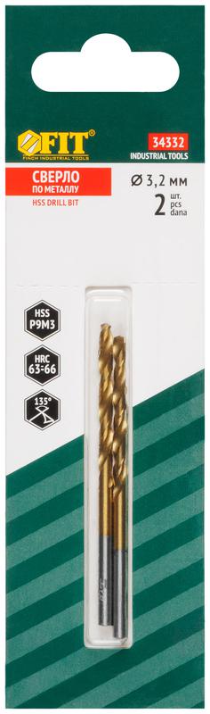  Сверло HSS по металлу титановое покрытие в блист. 3.2мм (уп.2шт) FIT 34332 фото в каталоге от BTSprom.by