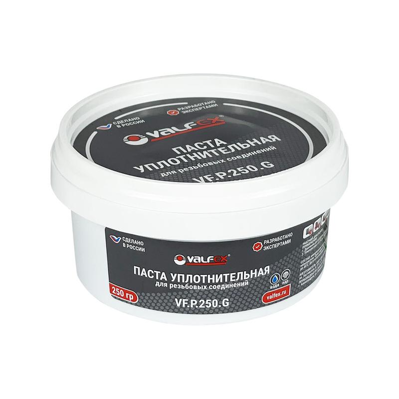 паста уплотнительная 250г (вода. пар) (36) valfex vf.p.250.g от BTSprom.by