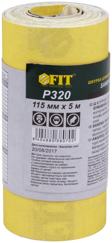  Рулон шлифовальный мини на бумажной основе алюм./оксидный абразивный слой 115ммх5м Р 320 FIT 38070 фото в каталоге от BTSprom.by