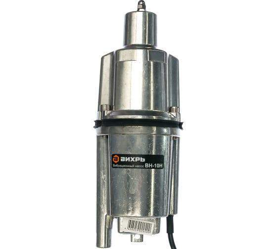  Насос вибрационный ВН-10Н Вихрь 68/8/5 фото в каталоге от BTSprom.by