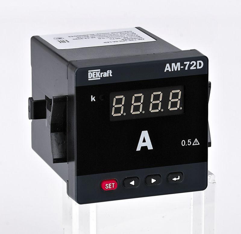 амперметр цифровой ам-72d 1ф вх. 5а вых. do 72х72мм led-дисплей dekraft 50301dek от BTSprom.by
