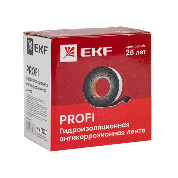 лента гидроизоляционная (антикоррозионная) profi proxima ekf gc-wp-pro от BTSprom.by