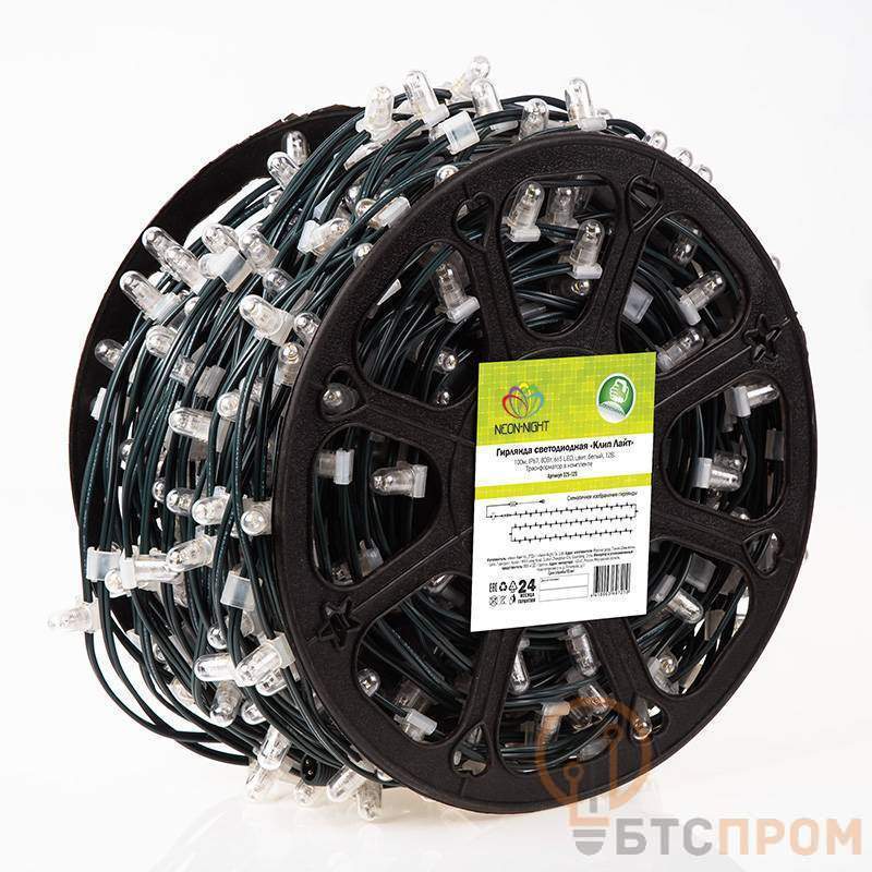  Клип лайт 12В, 100м, шаг 150 мм, 665 LED Белые, с трансформатором фото в каталоге от BTSprom.by