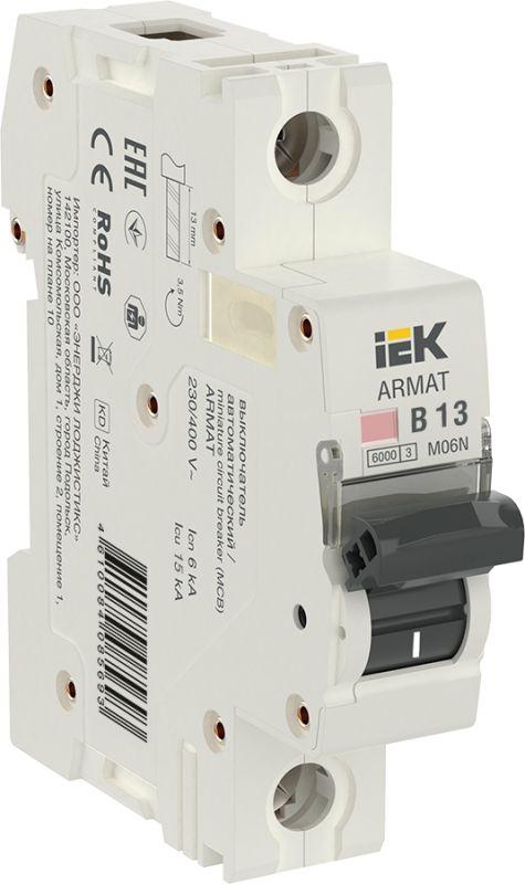 выключатель автоматический модульный 1п b 13а m06n armat iek ar-m06n-1-b013 от BTSprom.by