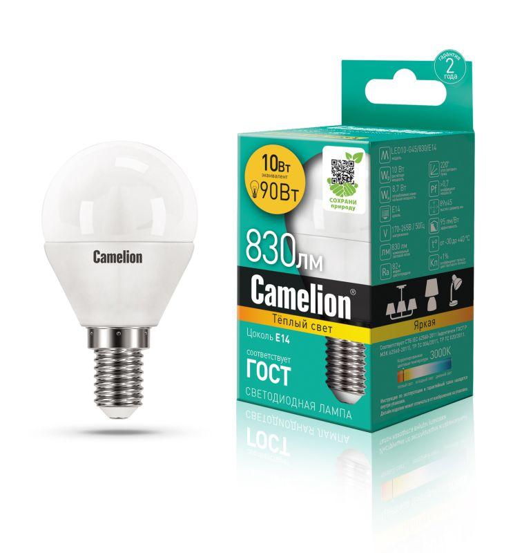 лампа светодиодная led10-g45/830/e14 10вт 220в camelion 13565 от BTSprom.by