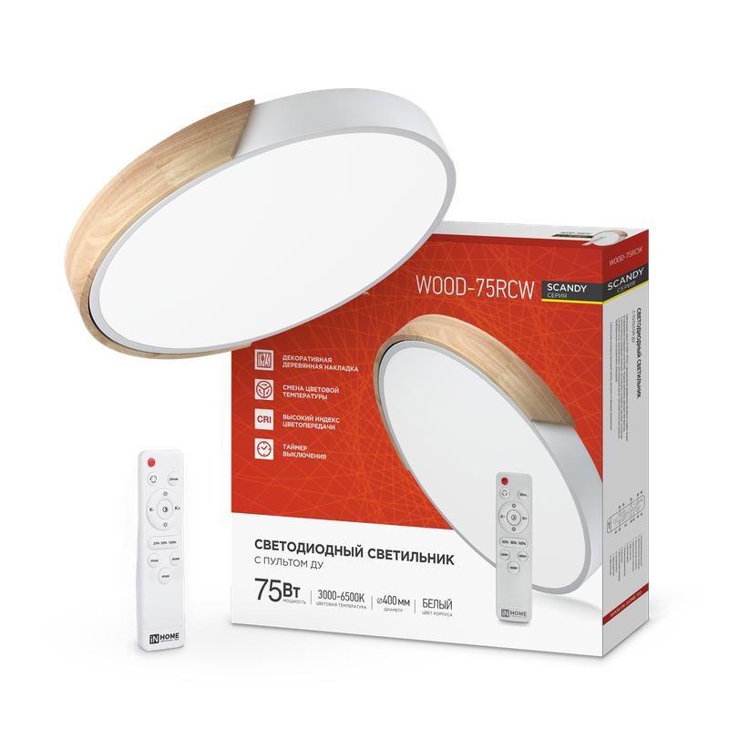 светильник светодиодный scandy wood-75rcw 75вт 3000-6500к 6000лм 230в 400х50мм с пультом ду бел. in home 4690612047133 от BTSprom.by