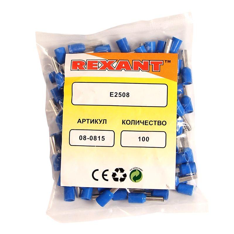 Наконечник штыревой втулочный изол. (НШВИ F-8мм) 2.5кв.мм (СЕ025008 blue) син. (уп.100шт) Rexant 08-0815 фото в каталоге от BTSprom.by