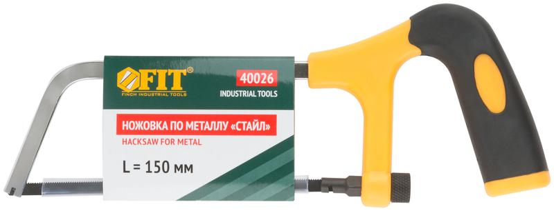  Ножовка по металлу мини 150мм ручка пластик. прорезиненная FIT 40026 фото в каталоге от BTSprom.by