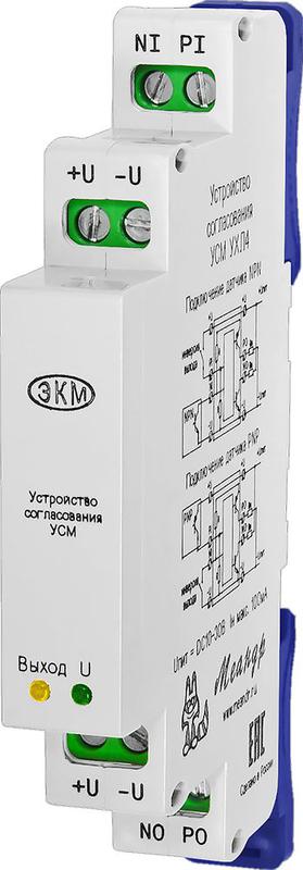устройство согласования усм ухл4 меандр a8302-16937035 от BTSprom.by