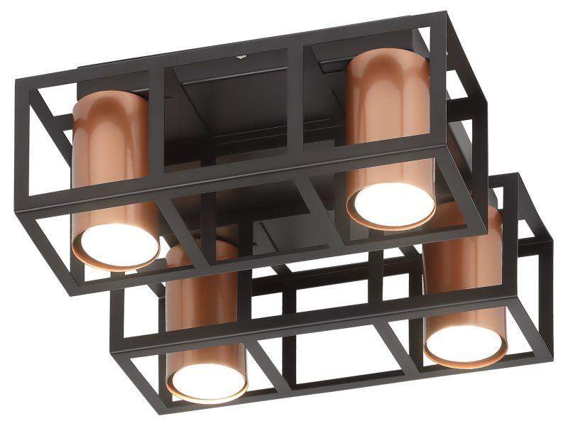 светильник raffaela 5082-304 4хgu10 25вт потолочн. накладной для натяжных потолков лофт-кантри rivoli б0051235 от BTSprom.by