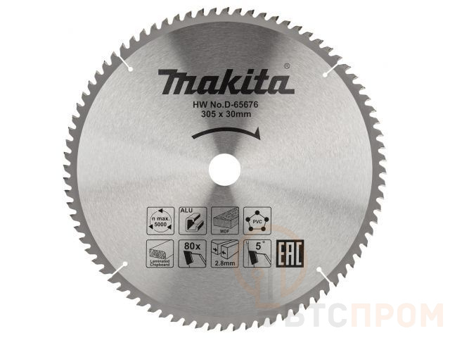 Диск пильный 305х30 мм 80 зуб. для алюминия/дерева/пластика MAKITA (твердоспл. зуб) D-65676 фото в каталоге от BTSprom.by  Диск пильный 305х30 мм 80 зуб. для алюминия/дерева/пластика MAKITA (твердоспл. зуб) D-65676 фото в каталоге от BTSprom.by