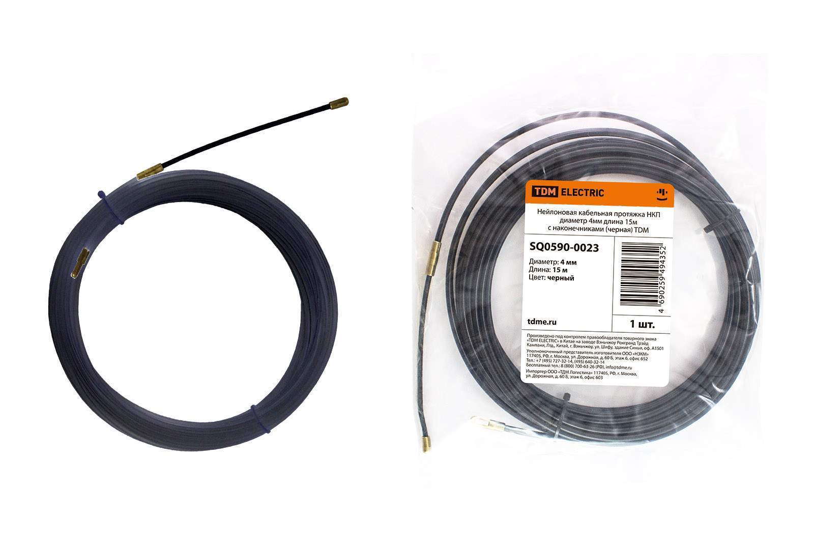 нейлоновая кабельная протяжка нкп диаметр 4мм длина 15м с наконечниками (черная) tdm от BTSprom.by