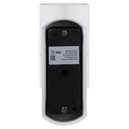  Светильник WL27 WH декор. подсветка MAX35W GU10 IP54 бел. ЭРА Б0034631 фото в каталоге от BTSprom.by