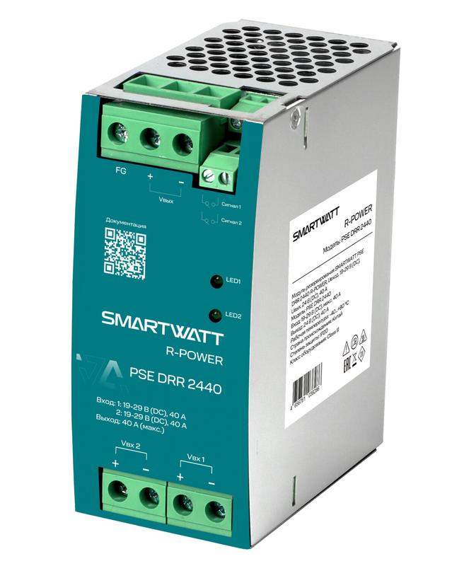 модуль резервирования pse drr 2440 r-power uвход. 19-29в (dc) uвых. 24в (dc) 40а smartwatt 4512020450043 от BTSprom.by