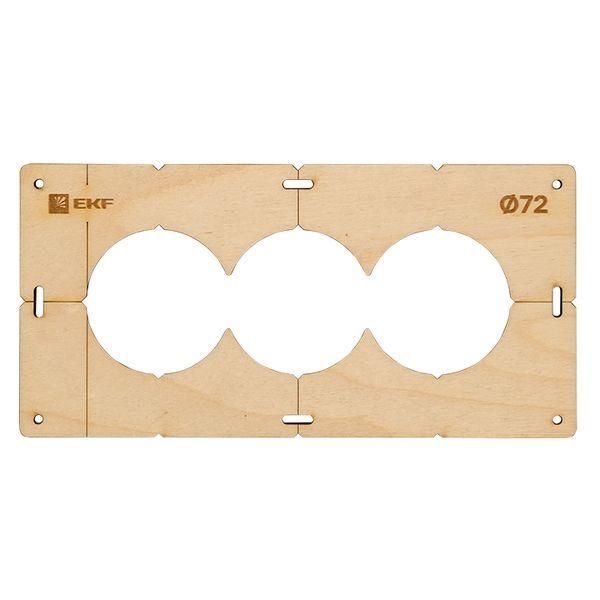  Комплект шаблонов для подрозетников d72мм Expert EKF sh-d72-k фото в каталоге от BTSprom.by