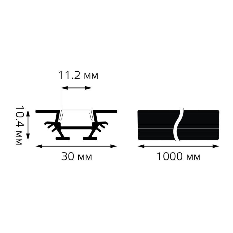  Профиль угловой для светодиодной ленты L1000 GAUSS BT412 фото в каталоге от BTSprom.by