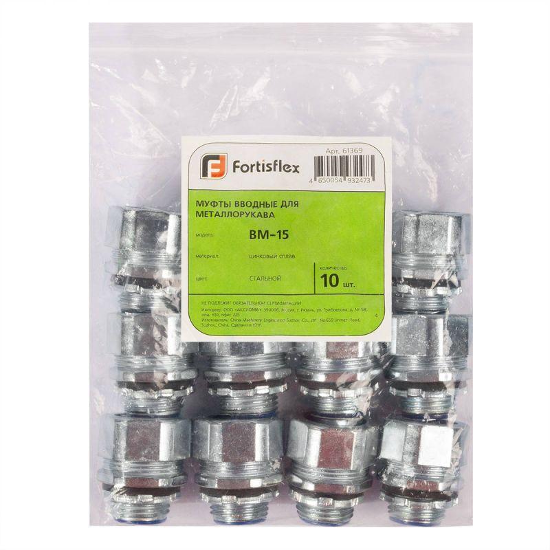  Муфта вводная ВМ 32 Fortisflex 61372 фото в каталоге от BTSprom.by