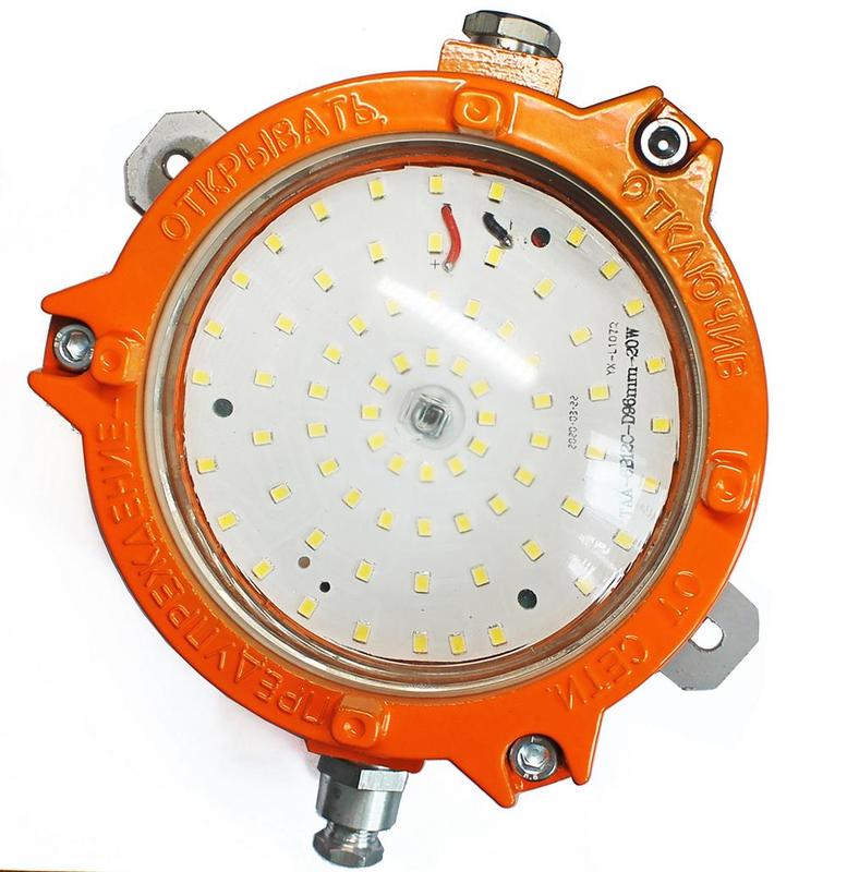  Светильник ДБП 09-20-001 LED IP65 1Ex Витебск 1100-00170 фото в каталоге от BTSprom.by