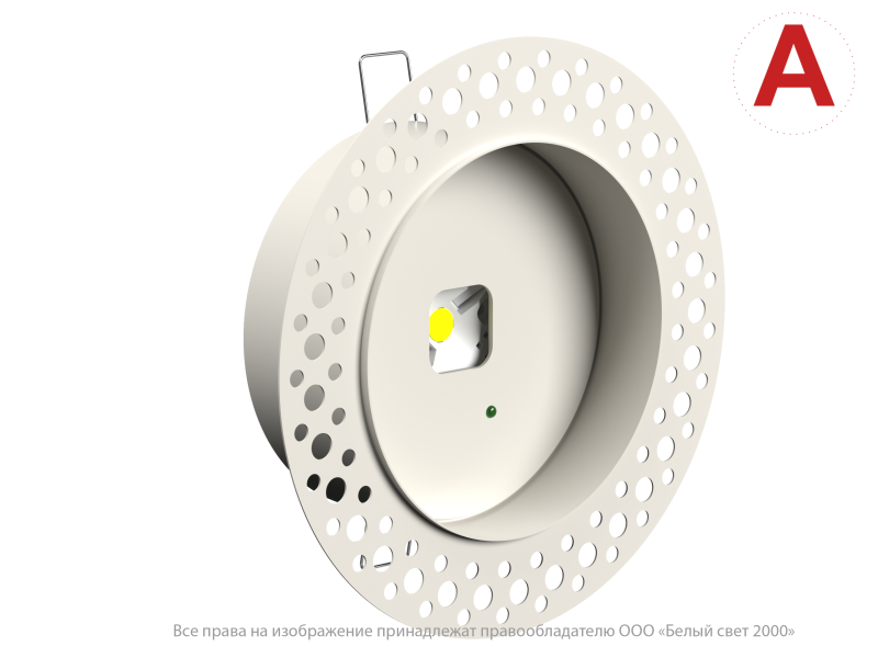  Светильник аварийный BS-RADAR-83-L1-INEXI2 White Белый свет a23638 фото в каталоге от BTSprom.by
