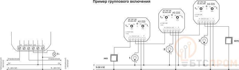  Автомат лестничный AS-225 (каскадное включение освещения установка в монтажную коробку d60мм таймер 10-90с 9-30В DC 4А IP20) F&F EA01.002.010 фото в каталоге от BTSprom.by