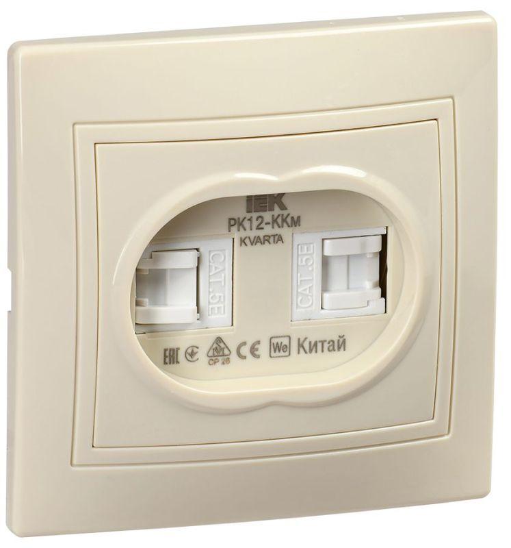 розетка компьютерная 2-м сп кварта рк12-ккм крем. iek kv-k20-k33 от BTSprom.by