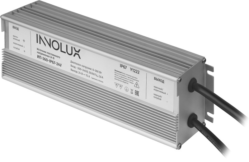 драйвер для светодиодной ленты 97 420 ип-360-ip67-24v innolux 97420 от BTSprom.by