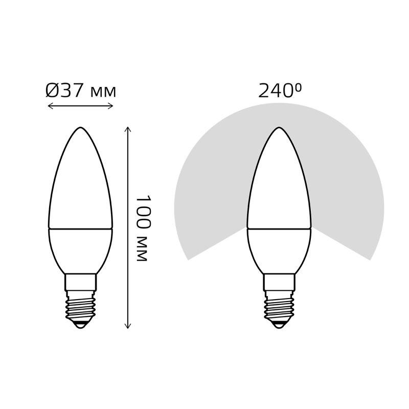 лампа светодиодная elementary 6вт свеча 4100к нейтр. бел. e14 450лм промо (уп.3шт) gauss 33126t от BTSprom.by