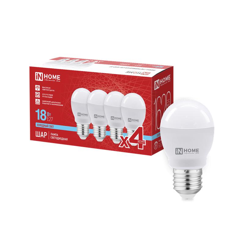 лампа светодиодная led-шар-vc 4pack 18вт шар 6500к e27 1620лм 230в (уп.4шт) in home 4690612066783 от BTSprom.by