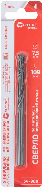  Сверло по металлу Special HSS-G 7.5х109/62мм Cutop 54-980 фото в каталоге от BTSprom.by