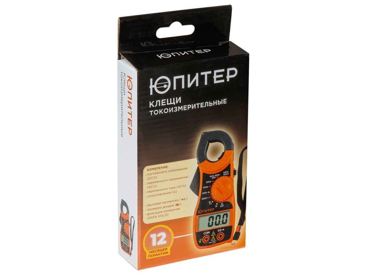  Клещи токоизмерительные CM87 Юпитер (ЮПИТЕР) JP9130 фото в каталоге от BTSprom.by