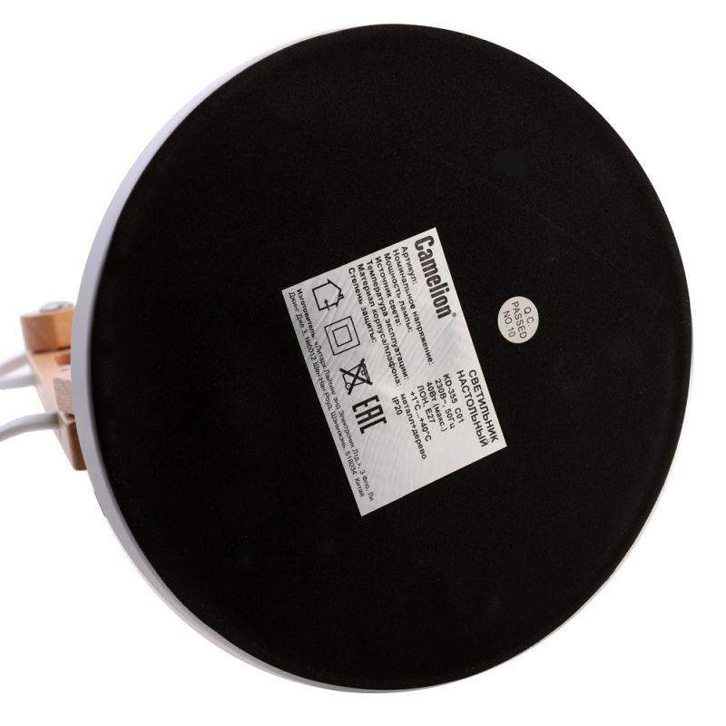 Светильник настольный KD-355 C01 230В 40Вт E27 бел. Camelion 14157 фото в каталоге от BTSprom.by  Светильник настольный KD-355 C01 230В 40Вт E27 бел. Camelion 14157 фото в каталоге от BTSprom.by