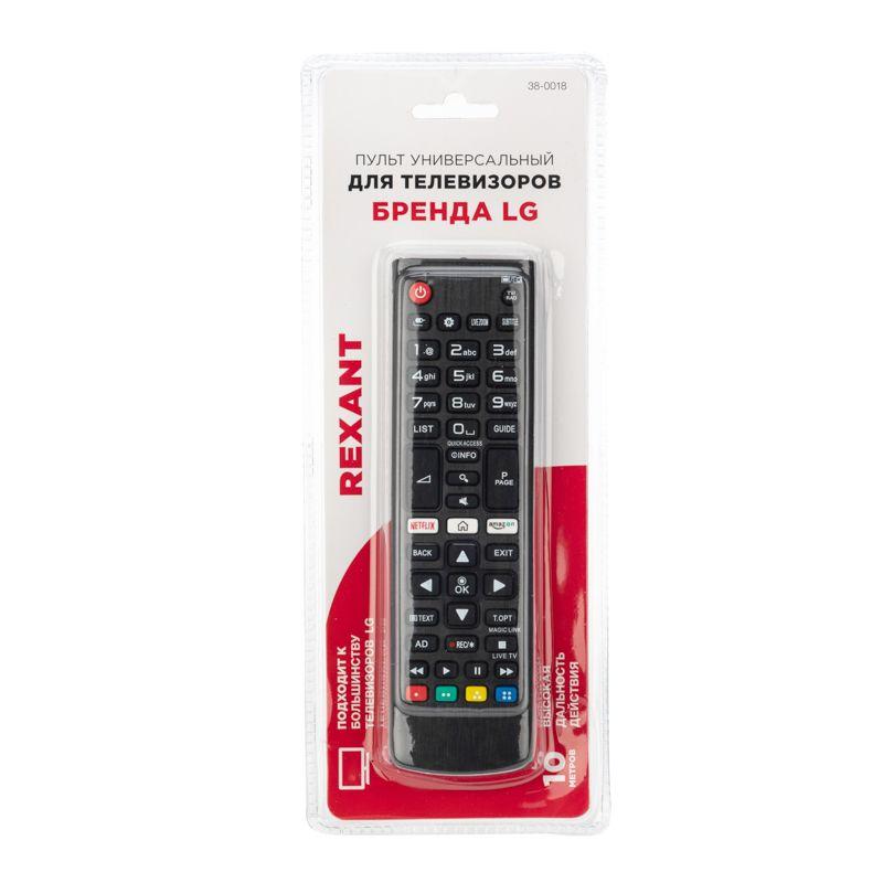  Пульт дистанционного управления универс. для телевизора LG Rexant 38-0018 фото в каталоге от BTSprom.by