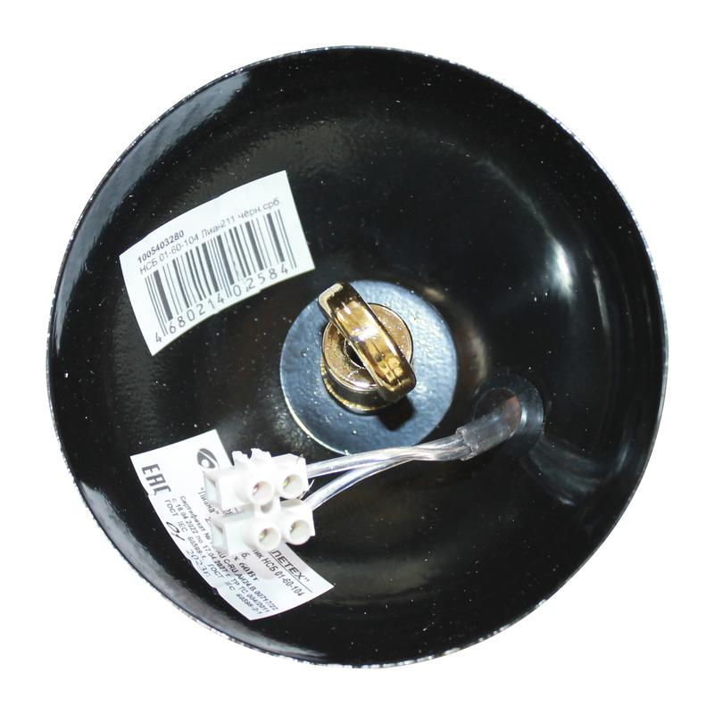  Светильник НСБ 01-60-104 (Плафон 00483) "Лиана" 211 черн./серебр. (инд. упак.) Элетех 1005403280 фото в каталоге от BTSprom.by