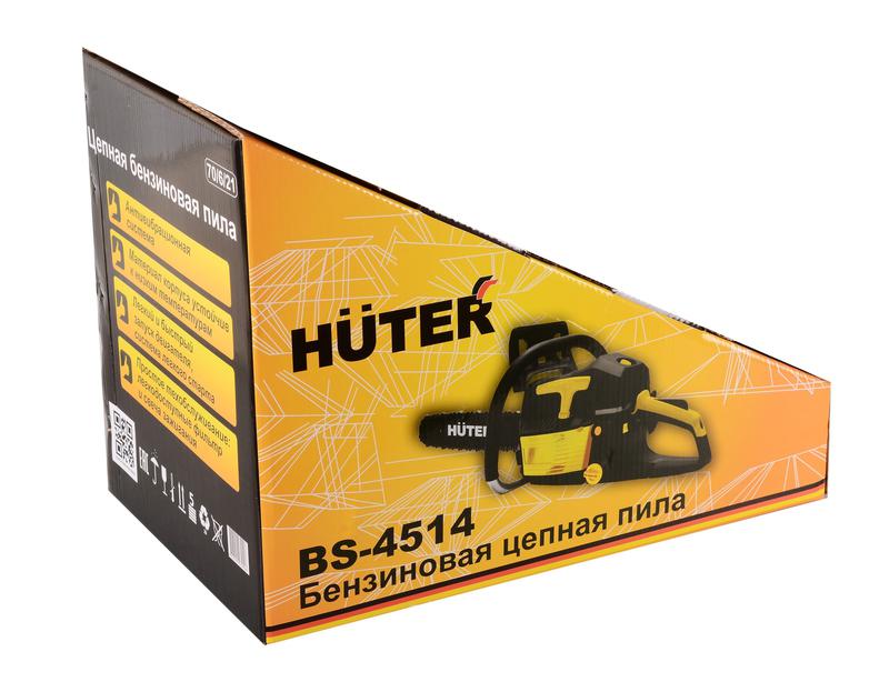  Бензопила BS-4514 HUTER 70/6/21 фото в каталоге от BTSprom.by