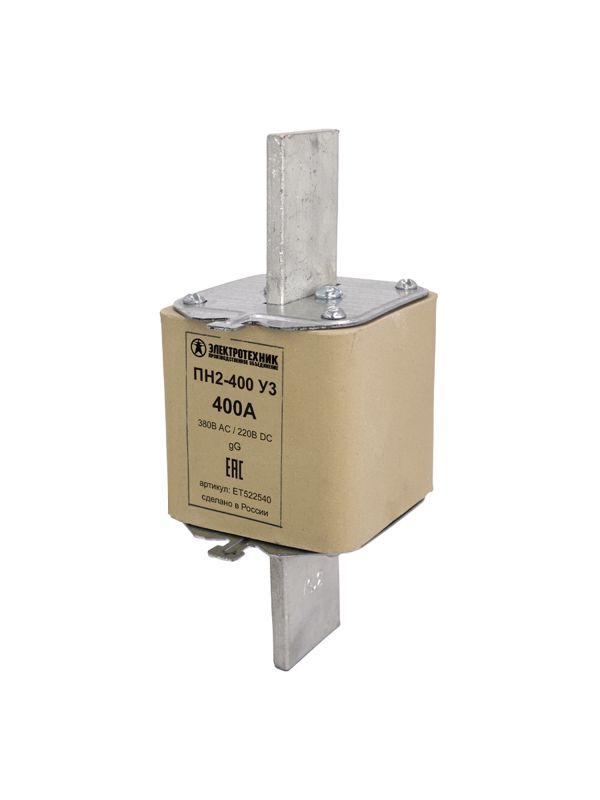 вставка плавкая пн2-400 у3 на 400а медные ножи электротехник et522540 от BTSprom.by
