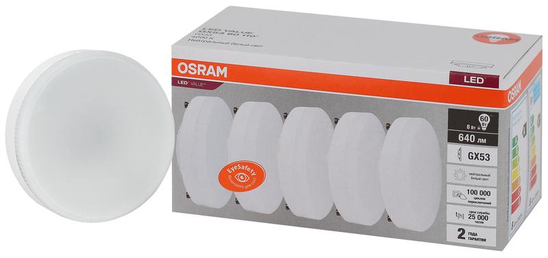 лампа светодиодная led value lvgx5360 8sw/840 8вт gx53 230в 2х5 ru (уп.5шт) osram 4058075584266 от BTSprom.by