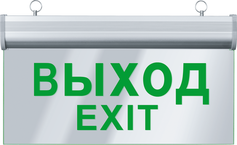 светильник светодиодный 61 507 nef-05 "выход" аварийный navigator 61507 от BTSprom.by