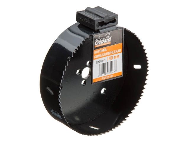 коронка биметаллическая d140 мм gepard (gp2510-140) gp2510-140 от BTSprom.by