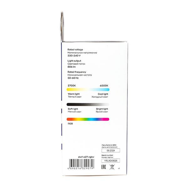 Лампа светодиодная Умная Connect 8Вт WIFI RGBW E27 EKF slwf-e27-rgbw фото в каталоге от BTSprom.by
