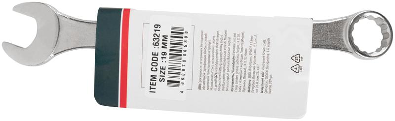  Ключ комбинированный усиленный "Модерн" 19мм FIT 63219 фото в каталоге от BTSprom.by