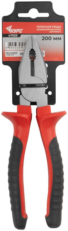  Плоскогубцы комбинированные "Оптима" 200мм двухцветные обрезиненные ручки полированная сталь КУРС 47555 фото в каталоге от BTSprom.by