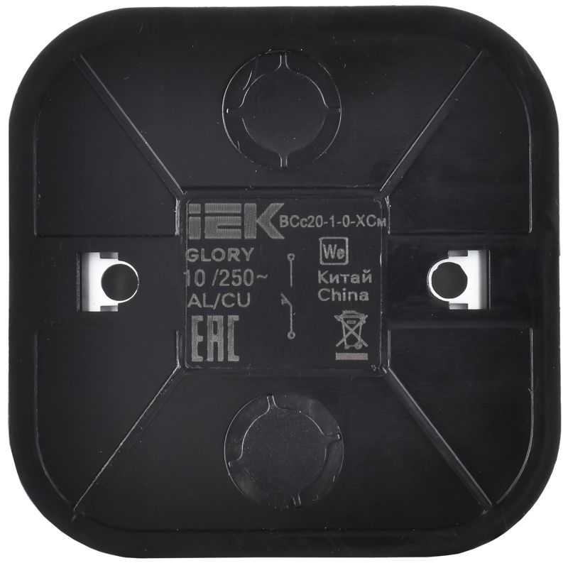  Выключатель 1-кл. ОП GLORY ВСс20-1-0-ХСм 10А самовозврат. сталь матов. IEK EVH14-K46M-10 фото в каталоге от BTSprom.by