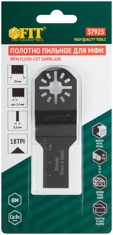  Полотно пильное фрезерованное ступенчатое Bi-metall Co 8% 20х0.8мм FIT 37923 фото в каталоге от BTSprom.by
