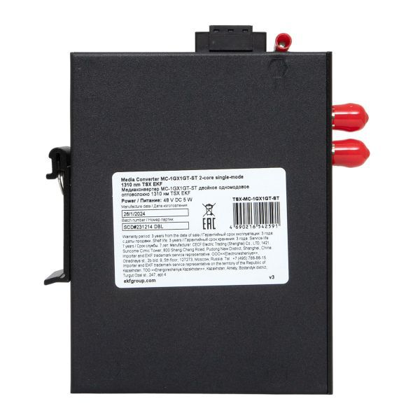  Медиаконвертер 10/100/1000Base-TX в 1000Base-X разъем ST двойн. одномодовое оптоволокно 1310нм TSX EKF TSX-MC-1GX1GT-ST фото в каталоге от BTSprom.by