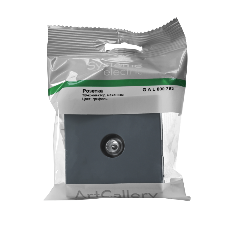  Антенна TV ArtGallery коннектор механизм грифель SE GAL000793 фото в каталоге от BTSprom.by
