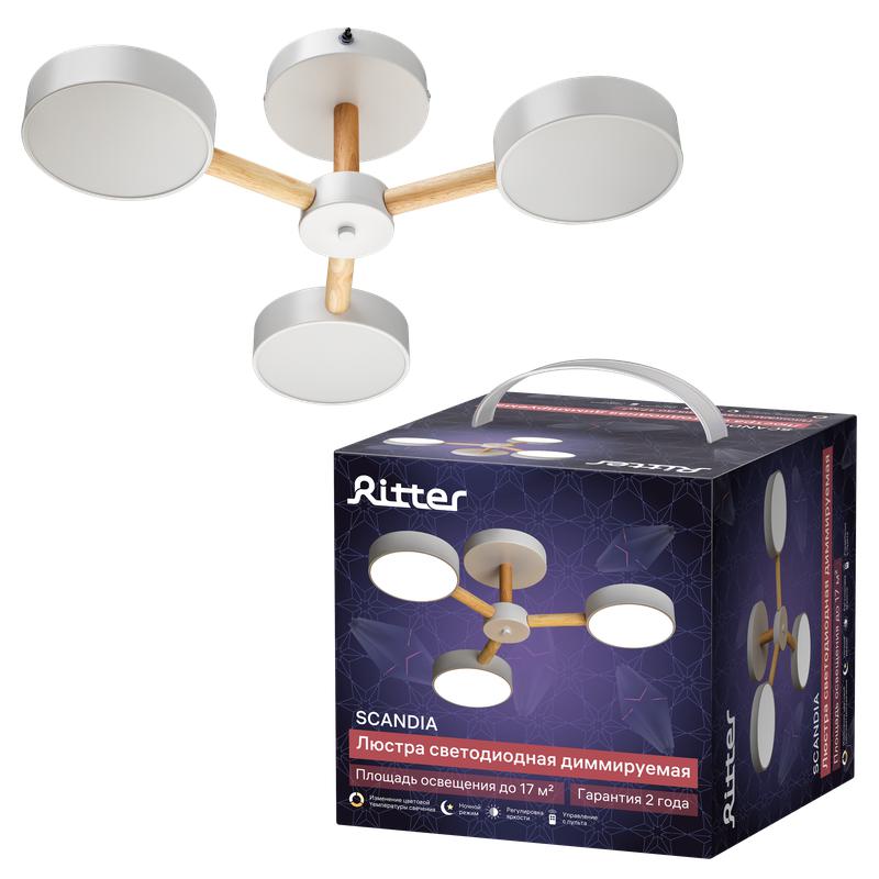 люстра светодиодная scandia 45вт 2700к/4200к/6400к 580х160мм 17кв.м ду 3 режима диммир. бел./дерево ritter 51589 4 от BTSprom.by