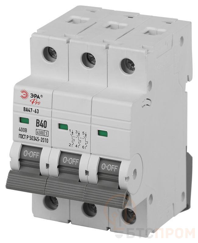 Выключатель автоматический 3п B 40А 4.5кА ВА47-63 PRO ЭРА Б0059396 фото в каталоге от BTSprom.by  Выключатель автоматический 3п B 40А 4.5кА ВА47-63 PRO ЭРА Б0059396 фото в каталоге от BTSprom.by