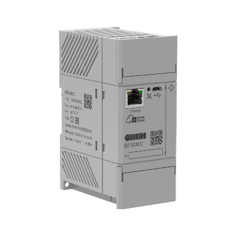 блок питания бп30мс овен 144002 от BTSprom.by